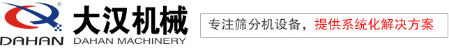 拖鏈電纜,拖鏈電纜廠家,起重機電纜,耐油電纜,行車電纜,充電樁電纜